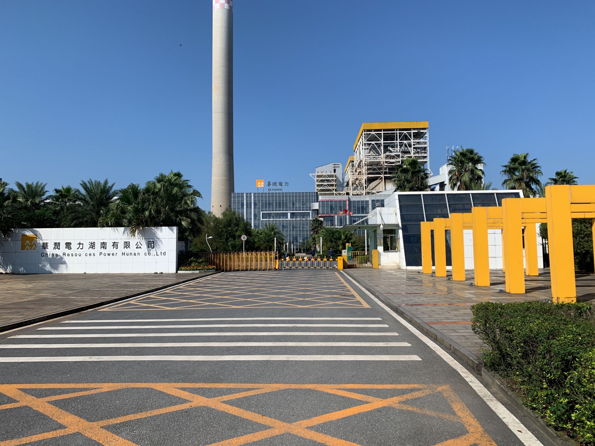 華潤(rùn)湖南2.jpg